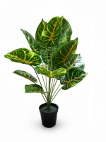 Artificial Re Taro Mini Potted Plants - 60cm