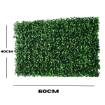 Artificial Plain Wall Mats For Indoor/Outdoor Decorations