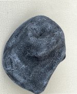 Artificial Rock