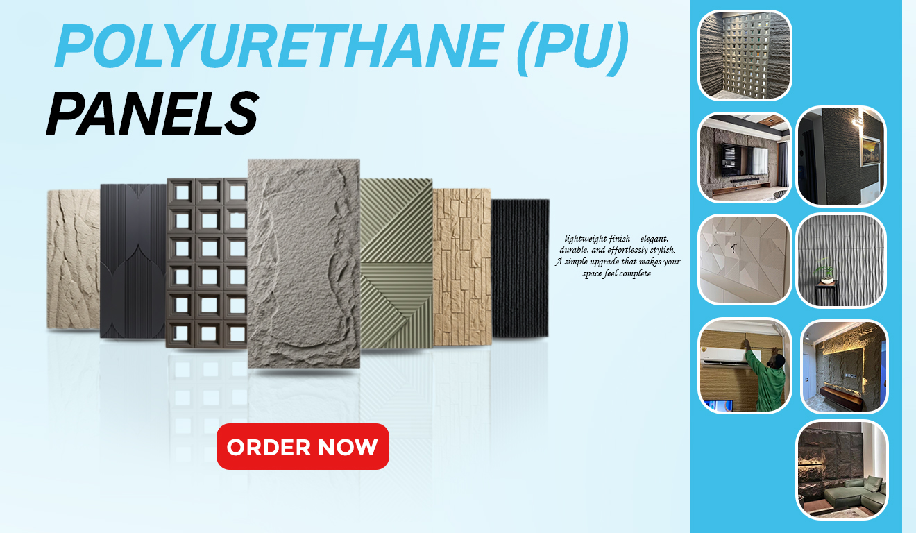 PU Panel website banner - Copy.jpg